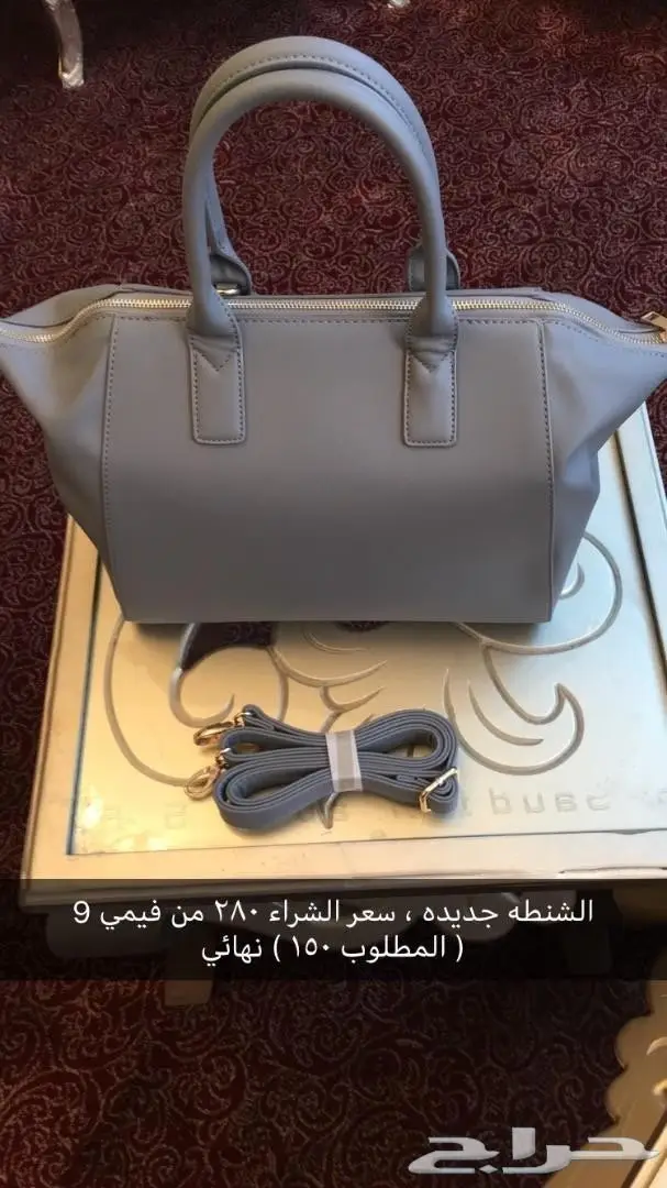 شنط وأحذيه جديده  (image 2)