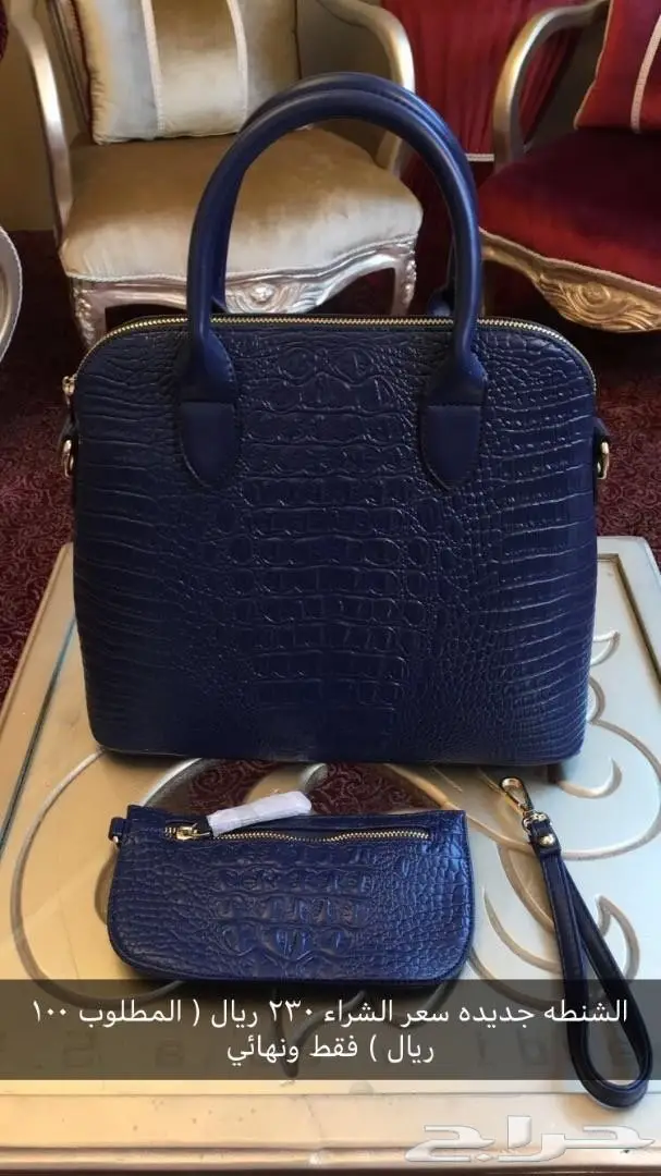 شنط وأحذيه جديده  (image 3)