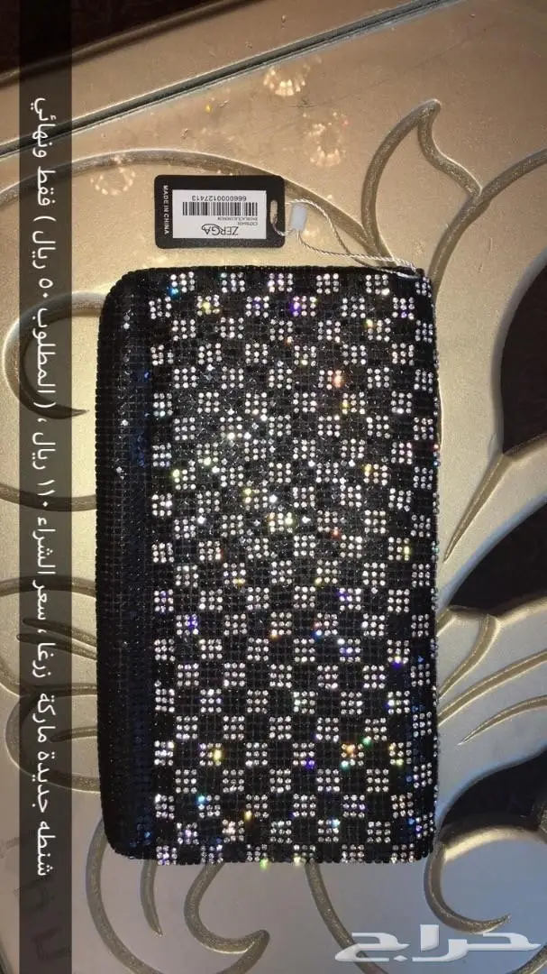 شنط وأحذيه جديده  (image 4)