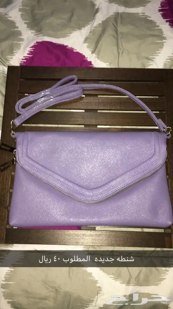 شنط وأحذيه جديده  (image 5)