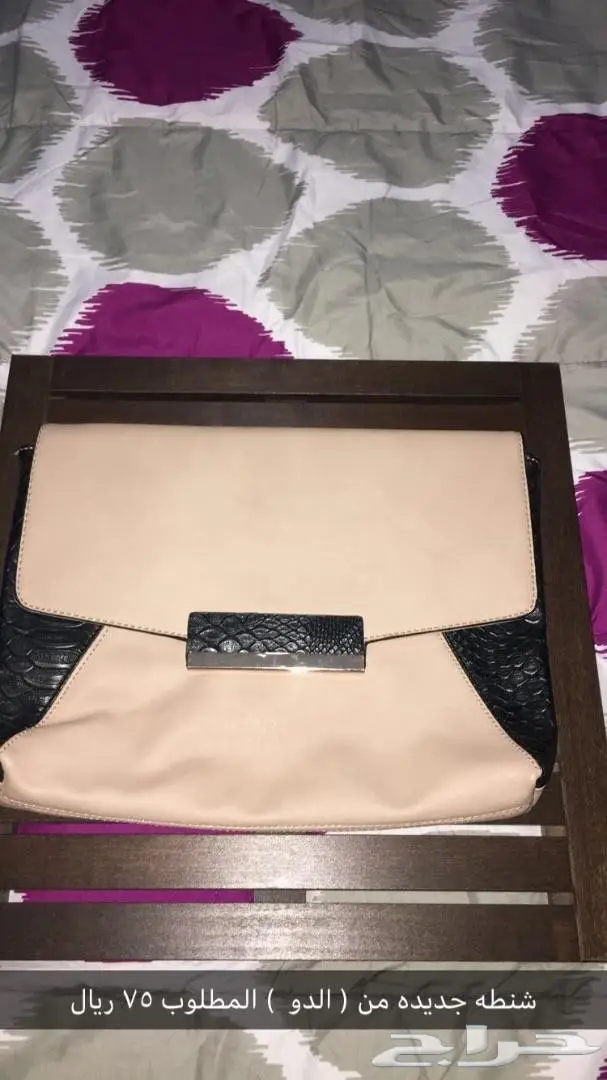 شنط وأحذيه جديده  (image 6)