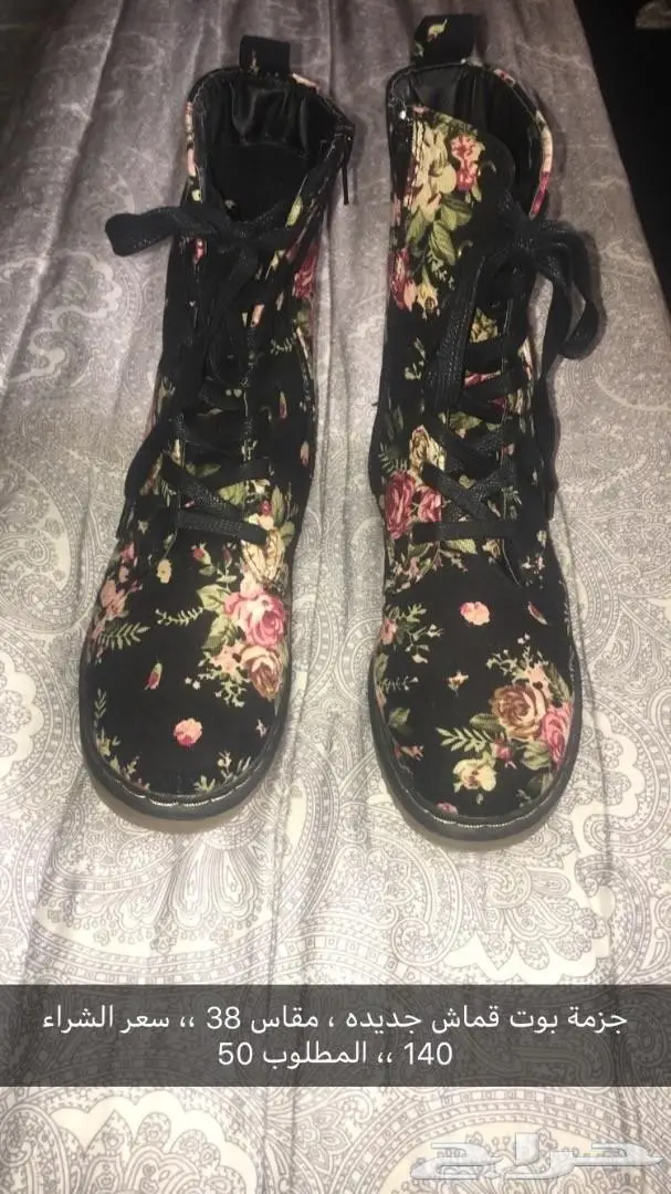 شنط وأحذيه جديده  (image 8)