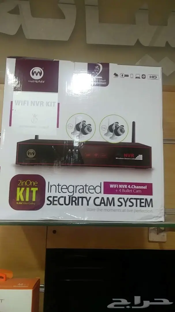 كمرات مراقبة  (image 1)