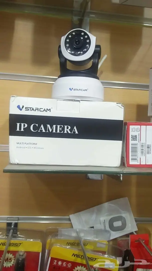 كمرات مراقبة  (image 2)