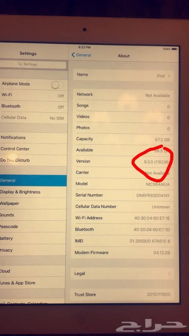 ايباد2 (واي فاي-شريحة) 64 قيقا نظيف (image 3)