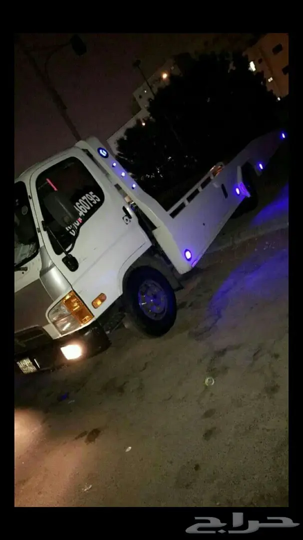 خدمه نقل اسيارات