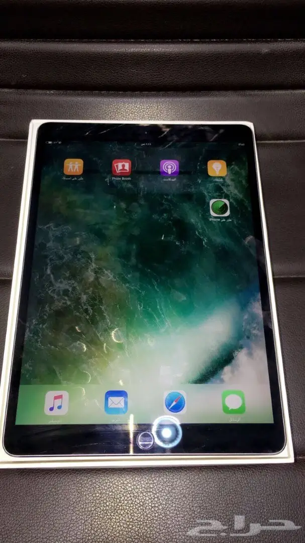 ايباد برو 