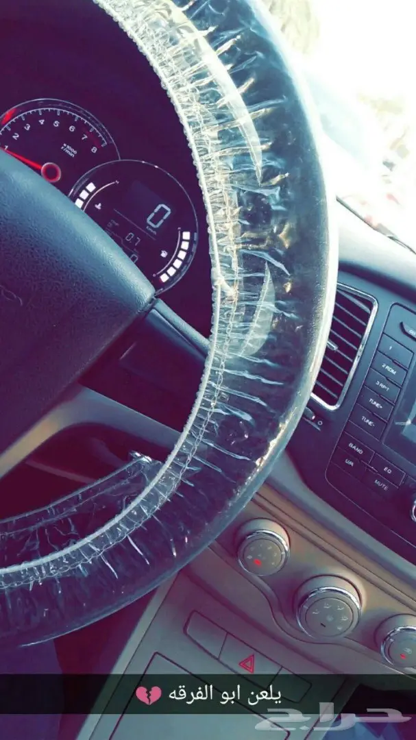 MG 350S 2013 بحالة وكالة (image 16)