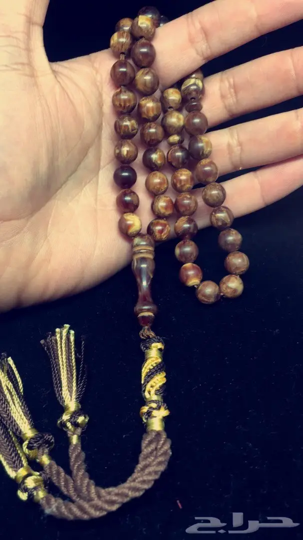 مزاد اخر سومه الله يهنيه 