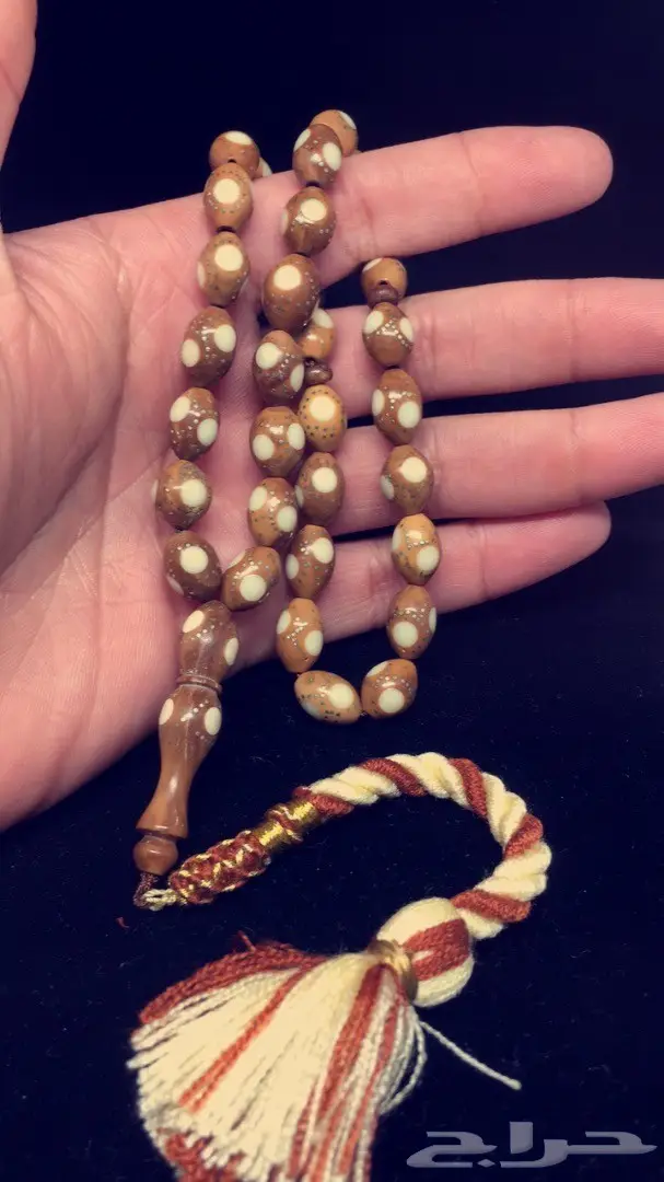 مزاد اخر سومه الله يهنيه  (image 1)