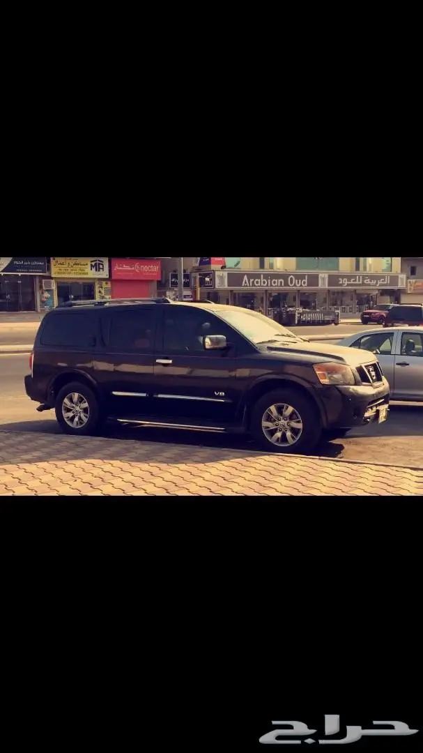 نيسان جيب ارمادا