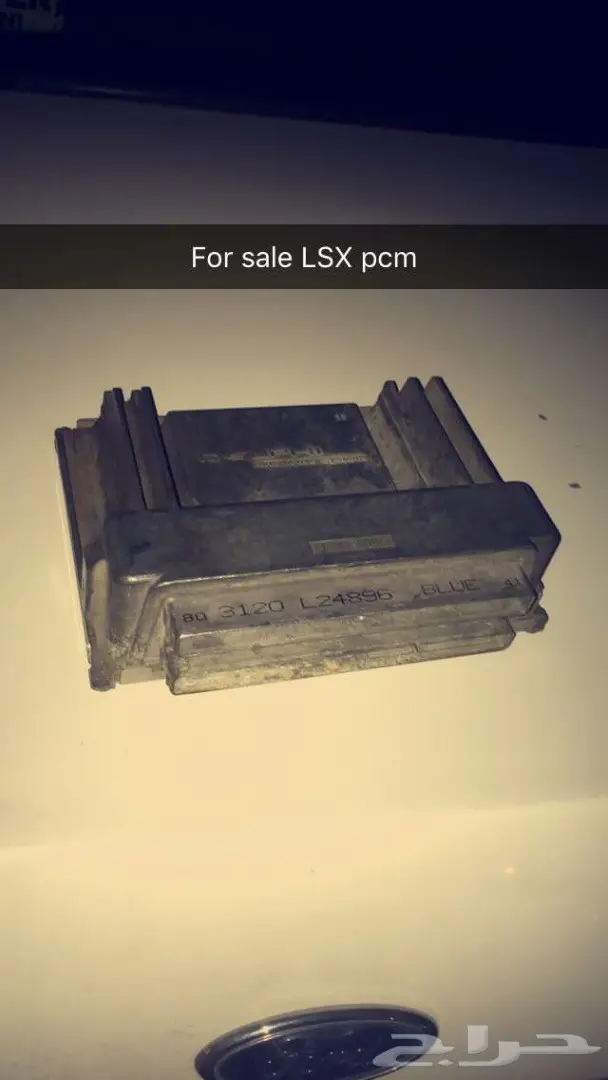 للبيع كمبيوتر كابرس و لومينا و جمس 8 سلندر