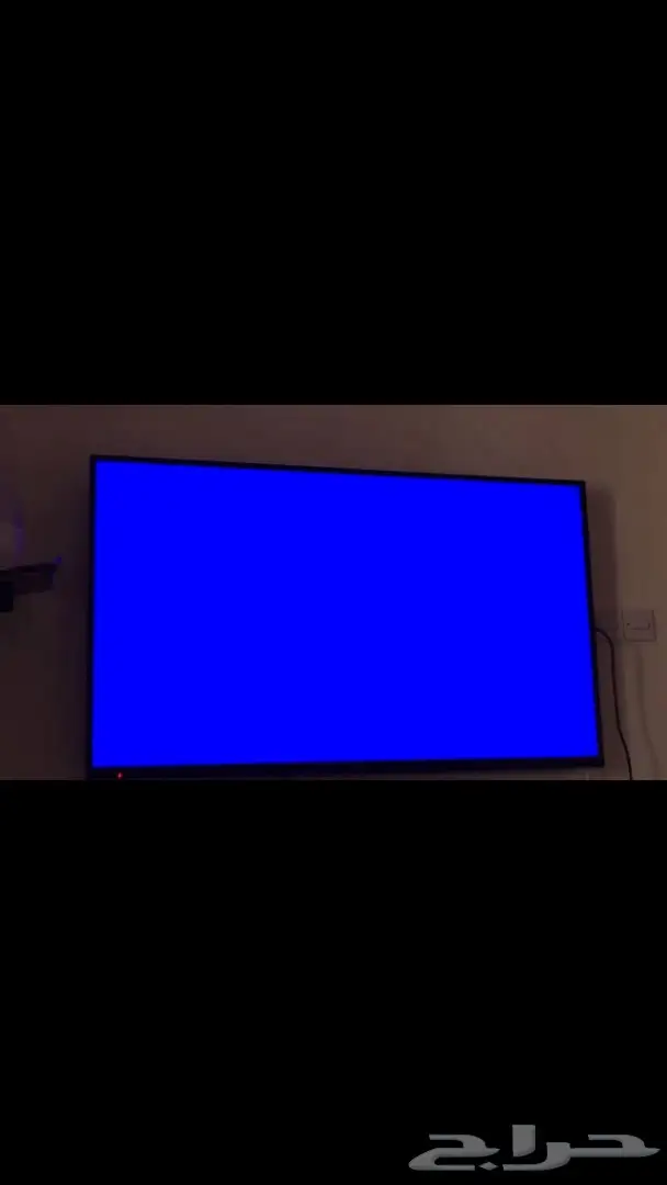 شاشة دانسات 