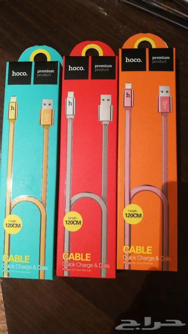 شواحن اجهزه الجوال (image 3)