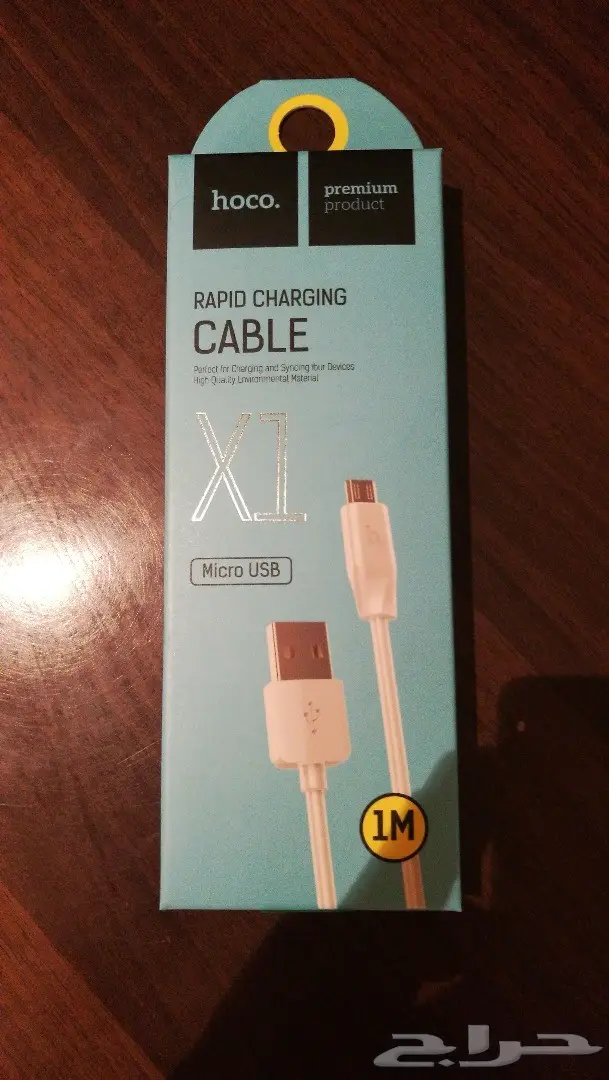 شواحن اجهزه الجوال (image 5)