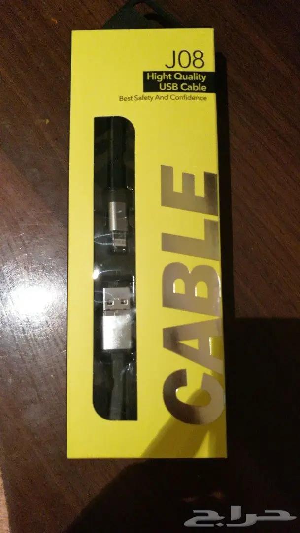 شواحن اجهزه الجوال (image 6)