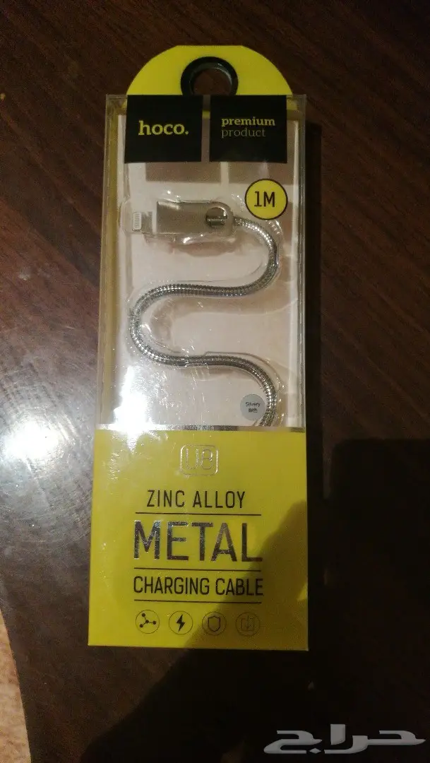 شواحن اجهزه الجوال (image 7)