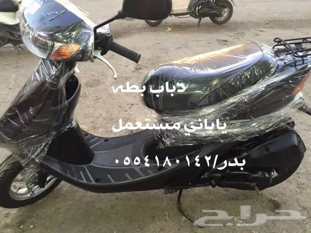 دبابات  (image 175)