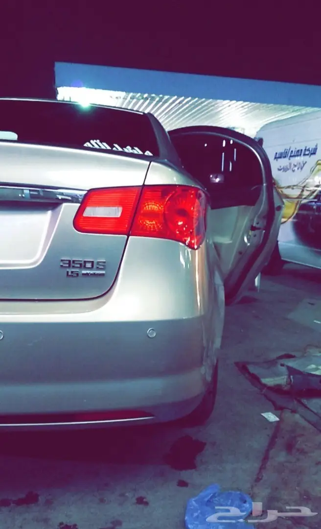 MG 350S 2013 بحالة وكالة (image 13)