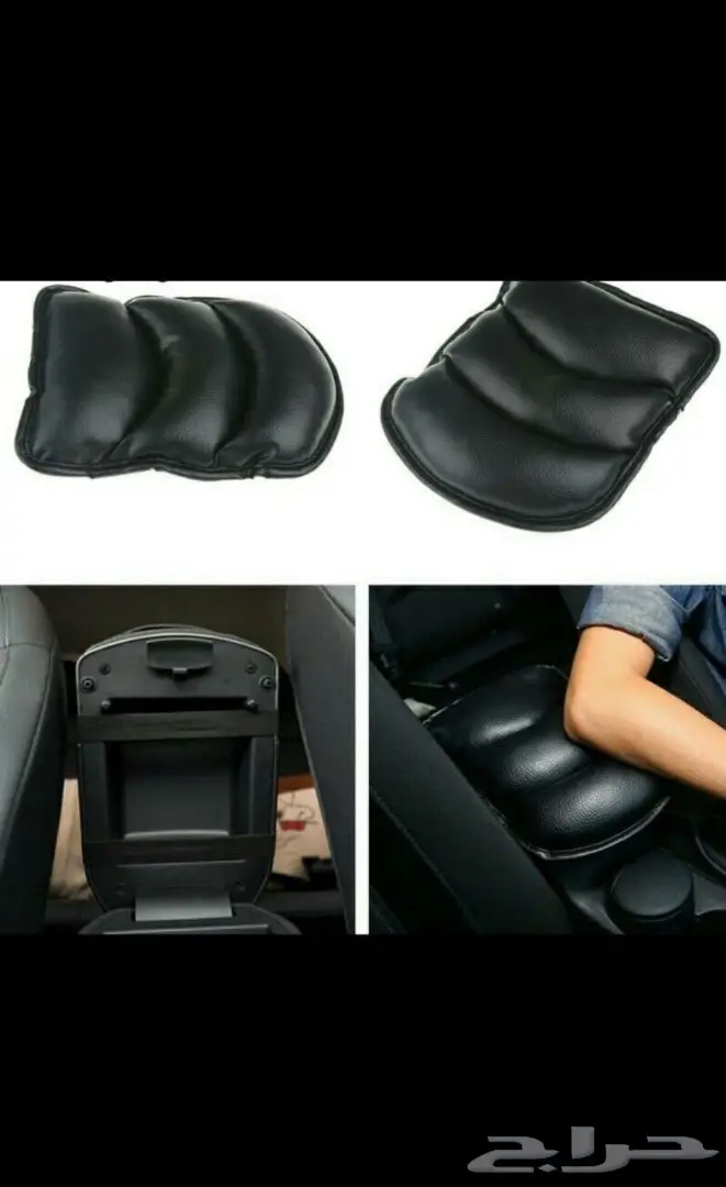 تكاية جلد سيارة - حماية يداك! (image 9)