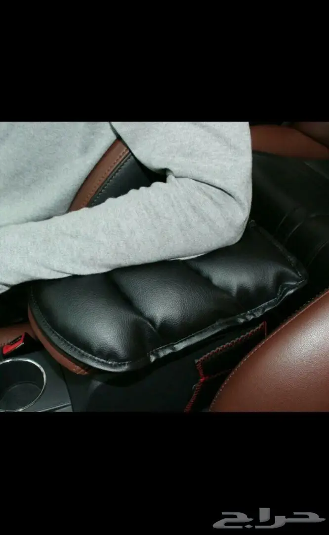 تكاية جلد سيارة - حماية يداك! (image 7)