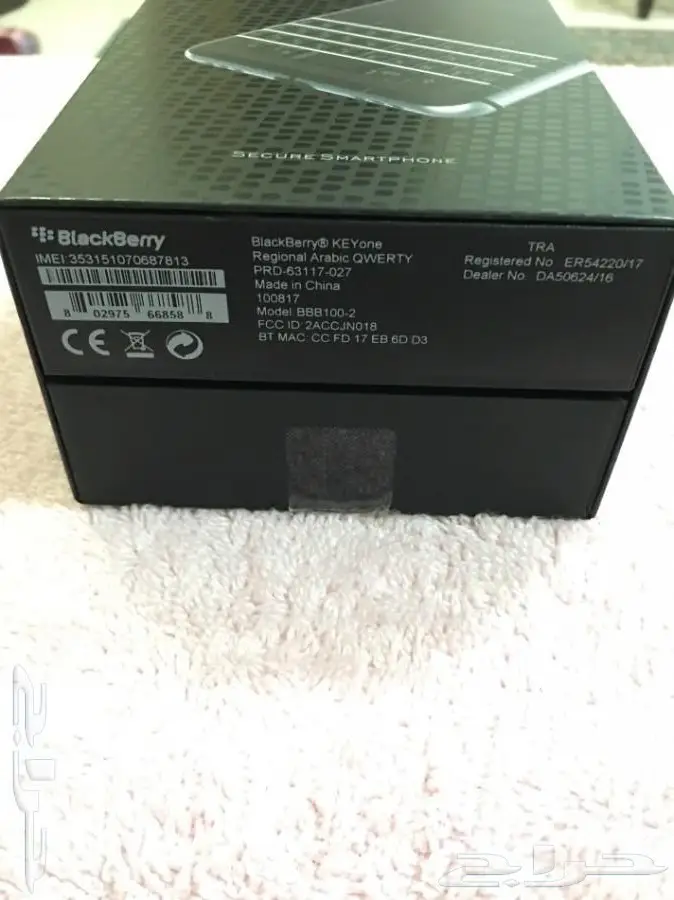 للبيع جوال بلاك بيري Key one (image 10)