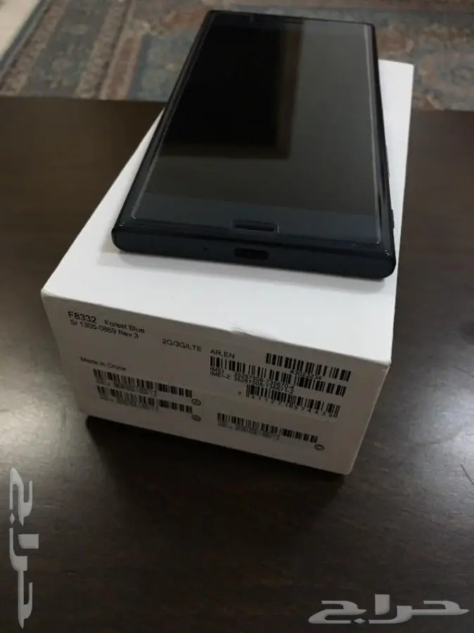 للبيع سوني اكسبيريا XZ (image 3)