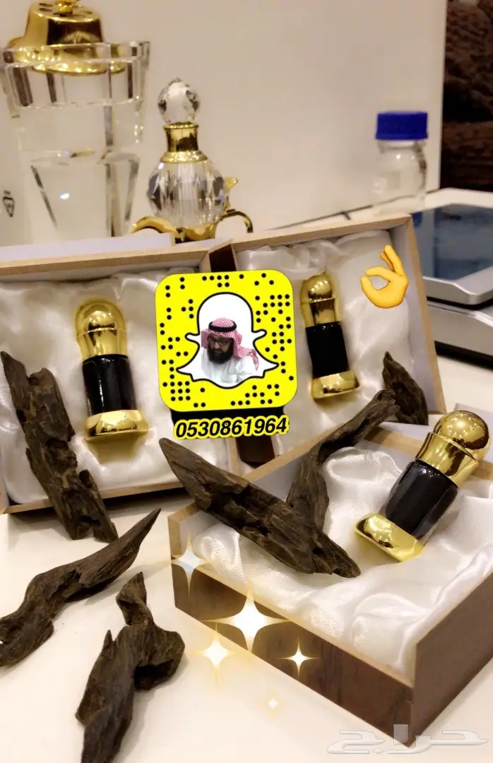 عود ودهن عودبورمي معتق فاخر ودهن كلاكاس ملكي (image 5)