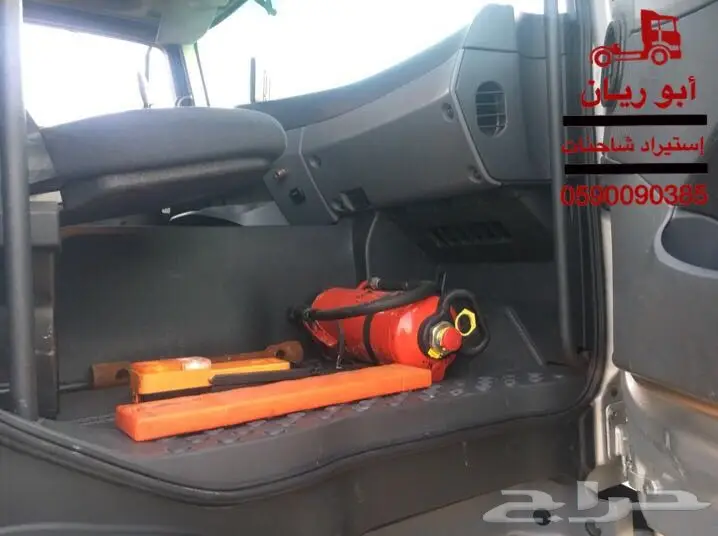 عايدي اكتروس برادة 2008 (image 12)