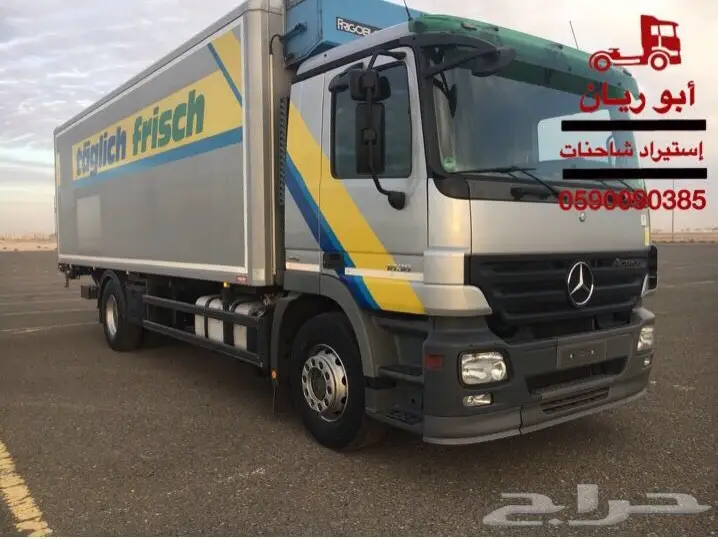 عايدي اكتروس برادة 2008 (image 3)