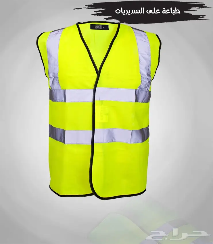 طباعة سيديريات  (image 1)