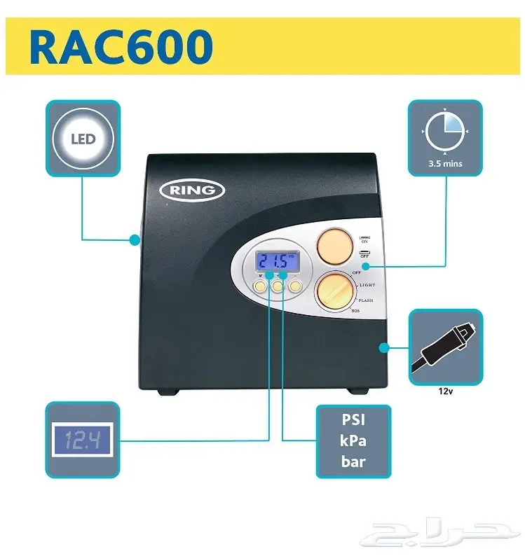 للبيع منفاخ الهواء التكنلوجي (image 1)