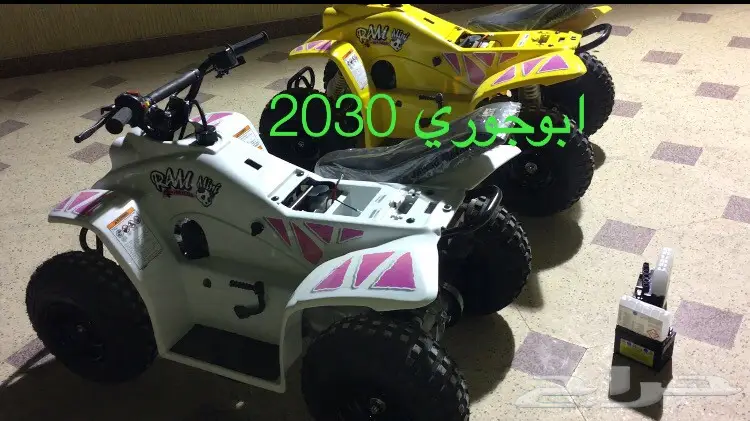 دبابات ايجار دباب ايجار حياكم رام