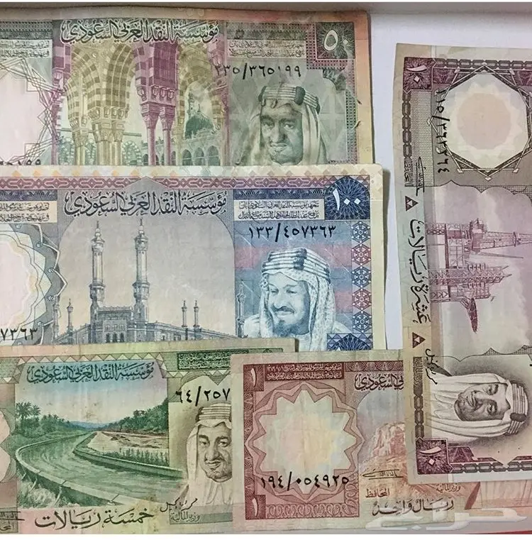 طقم الملك خالد للبيع