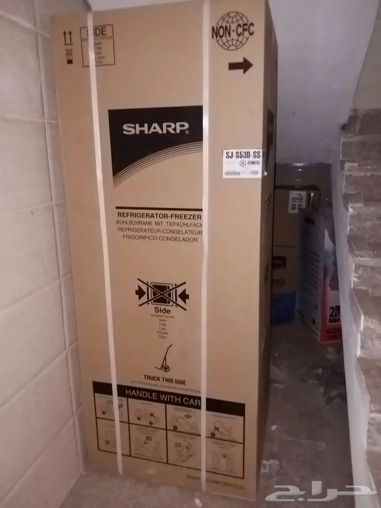 اجهزه كهربائيه جديده 