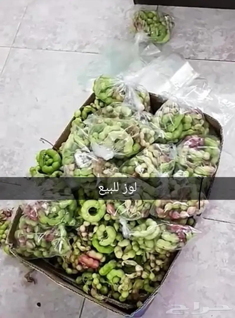 لوز احمر 