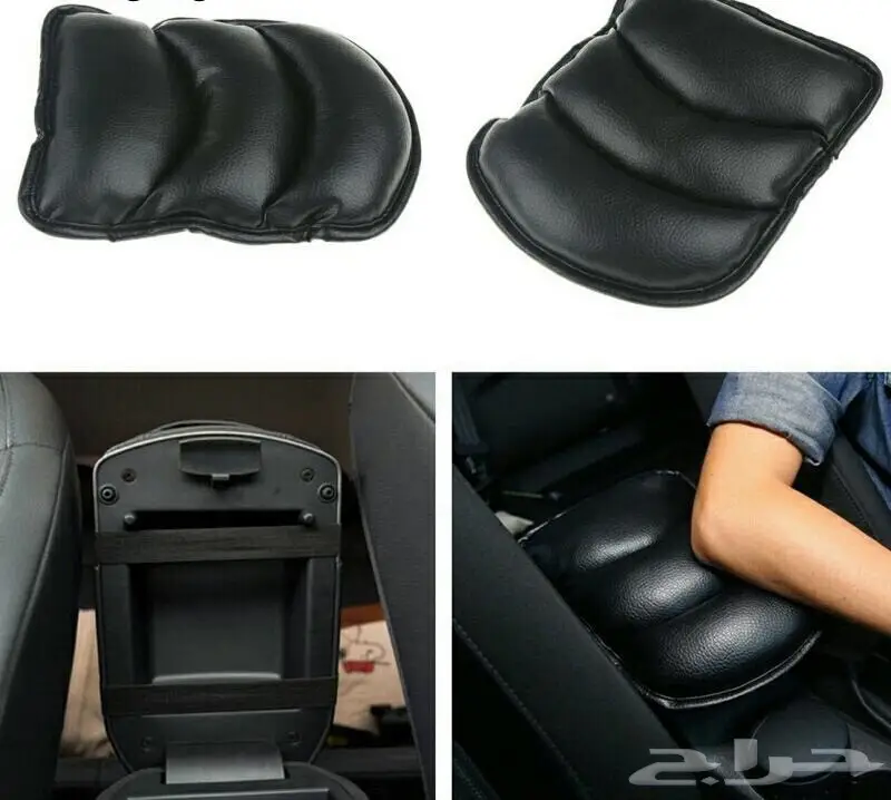 تكاية جلد سيارة - حماية يداك! (image 3)