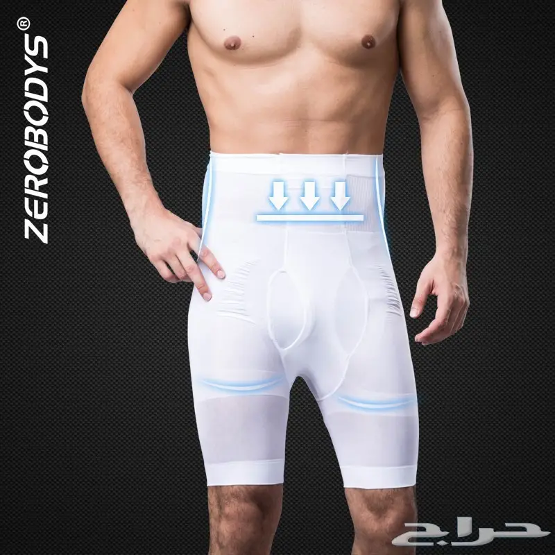 مشدات رجالية اصلية.ماركة مضموونة (image 6)