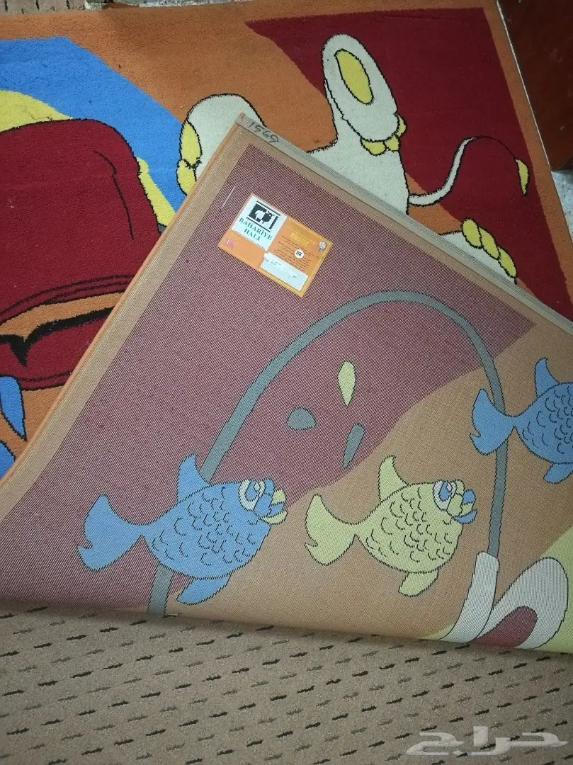 سجادة وسرير ومشاية اطفال