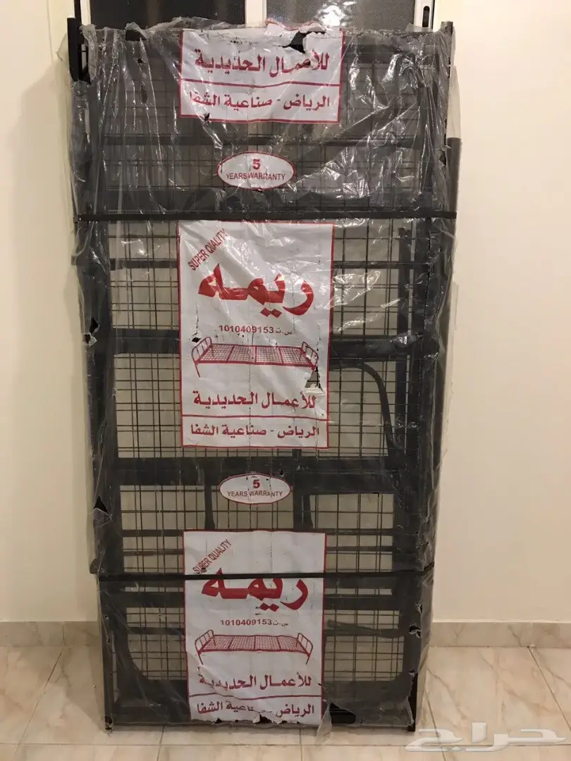 اثاث منزل جديد - مراتب واسرة دورين - خصم حاسم!