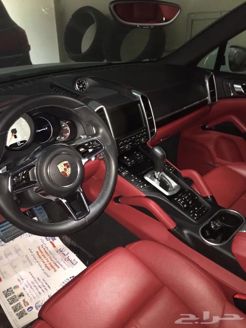 بورش كايين 2015