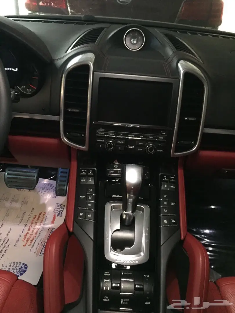 بورش كايين 2015 (image 4)