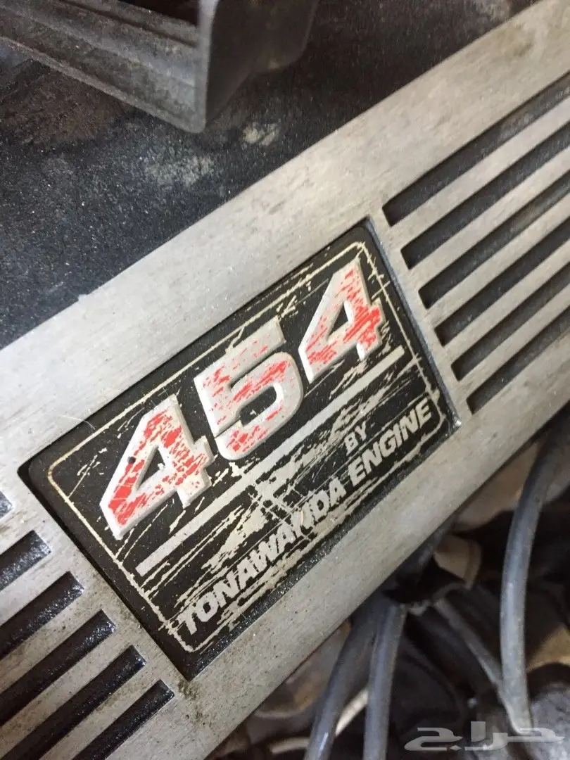 جمس 1993 (image 12)