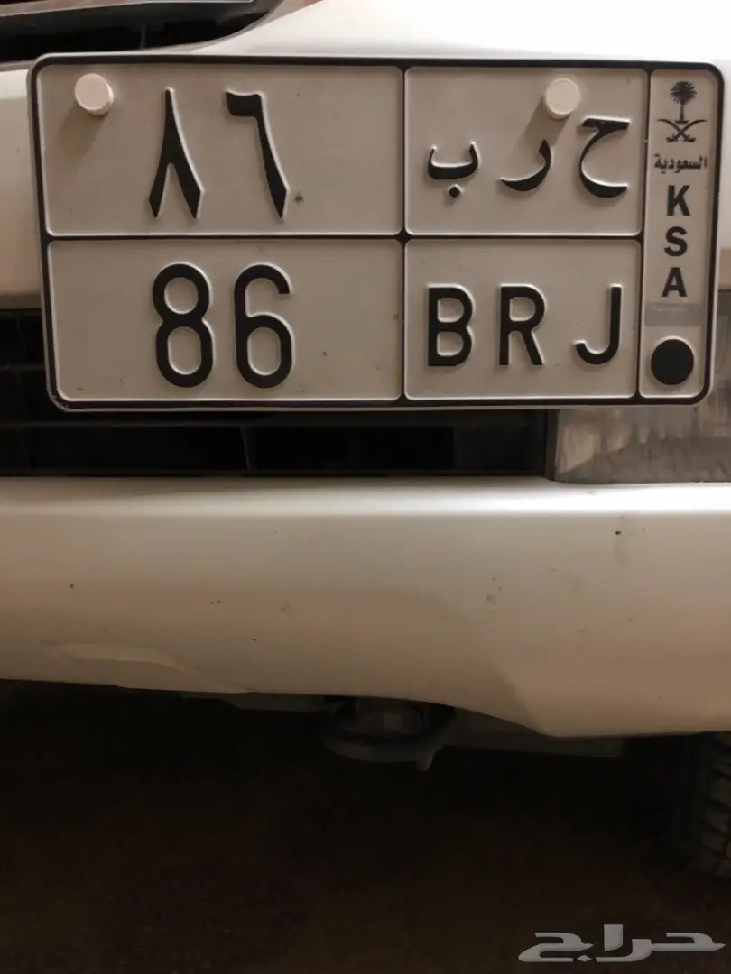 لوحة حرب 86 - فرصة أول عرض! (image 1)