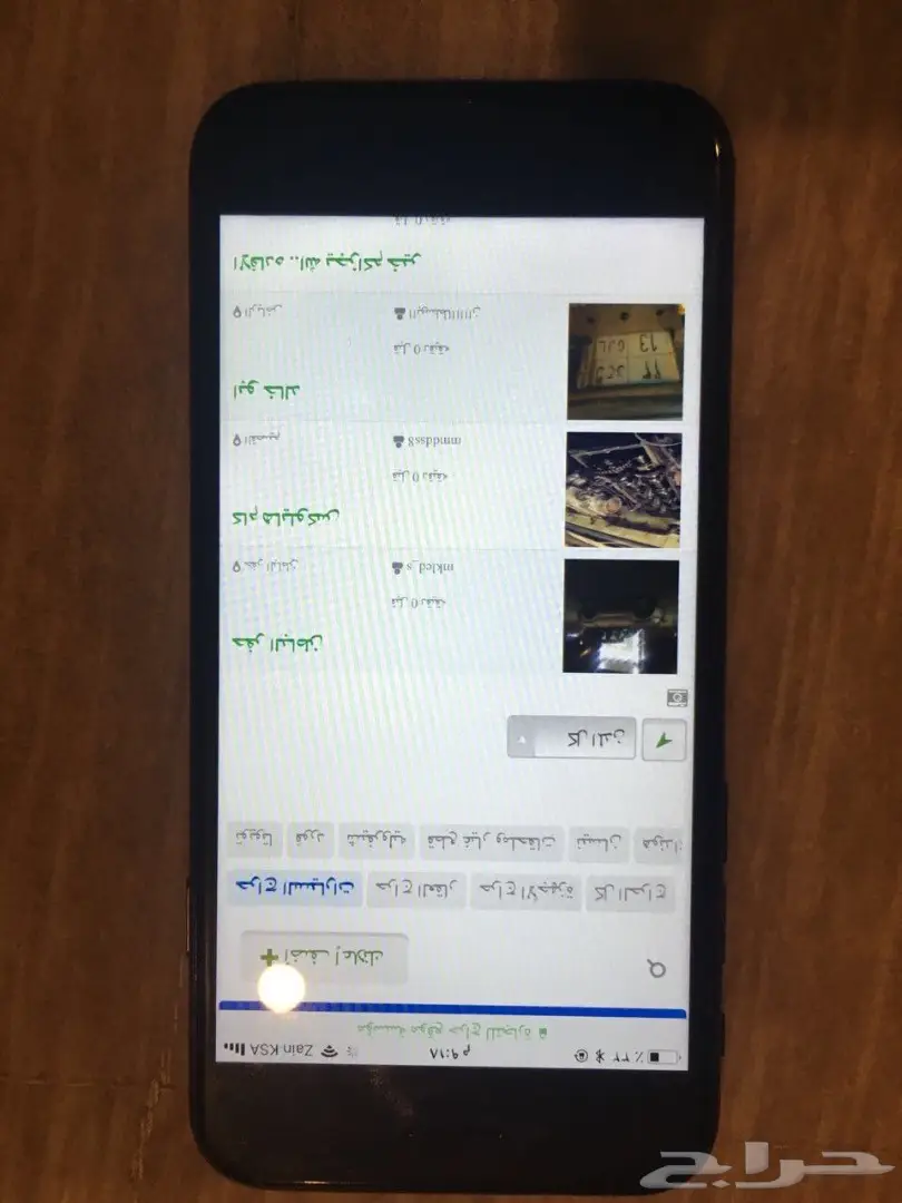 ايفون 7 مستعمل للبيع