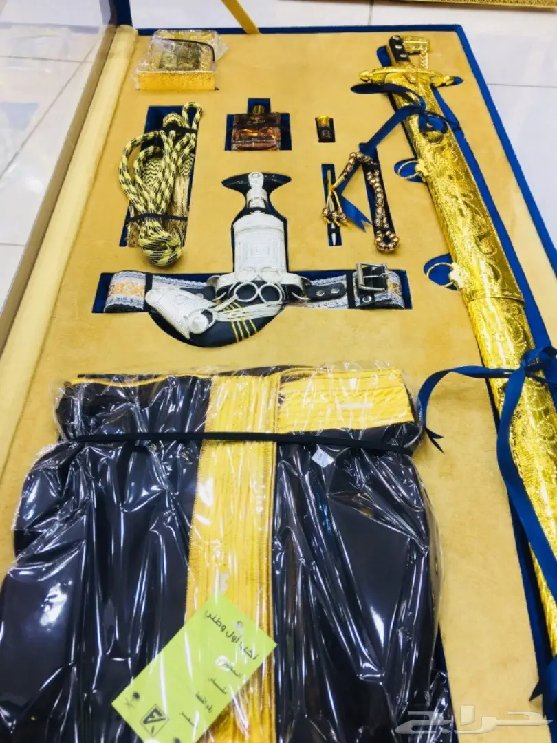 مزاد 50 د طقم هدية يجمل ممكن من نصيبك شاهد  (image 1)