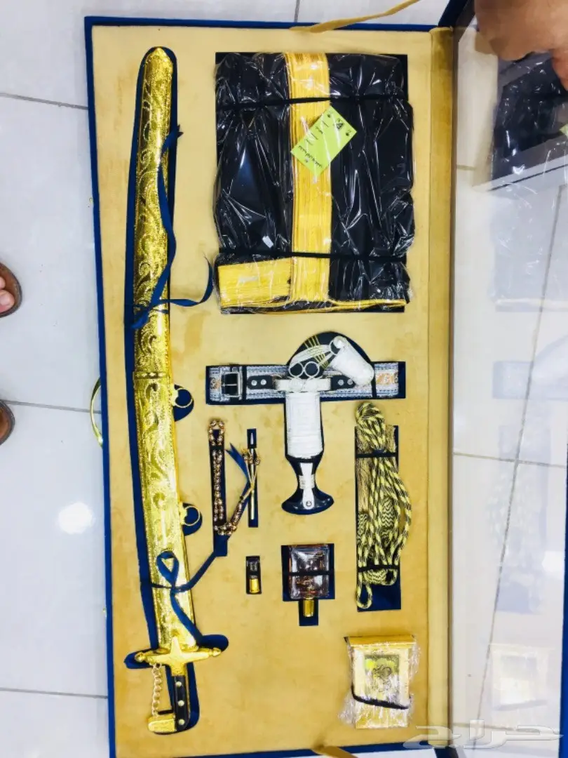 مزاد 50 د طقم هدية يجمل ممكن من نصيبك شاهد  (image 3)