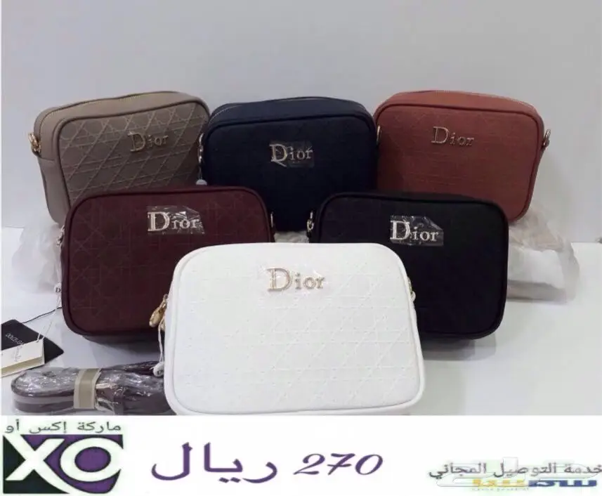 شنط -  (image 13)