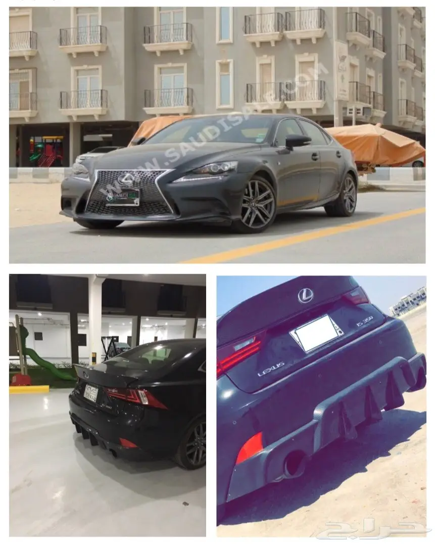 لكزس IS 350 F Sport 2014 (image 1)