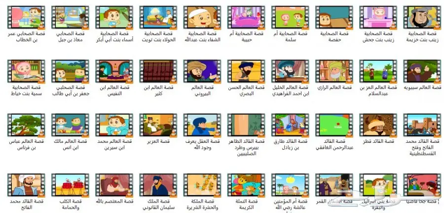 هاردسيك جديد أفلام كارتون لاطفال للبيع (image 17)